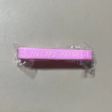 INI XQUARE 캡슐 토이 가챠가챠 러버 밴드 사노 유다이