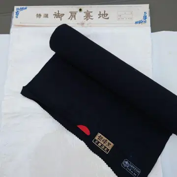 블랙 무지 실크 옷감