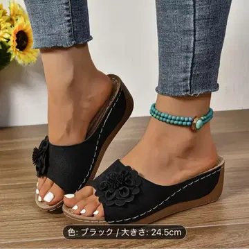 컴포트 샌들 블랙 24.5cm