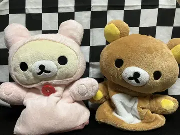 리락쿠마 코리락쿠마 퍼펫 세트