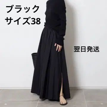 Deuxieme Classe *pleasantly 스커트