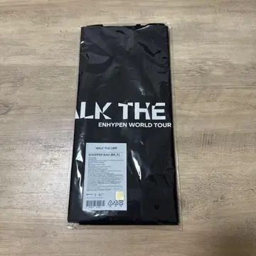 ENHYPEN WALK THE LINE 쇼핑백 백