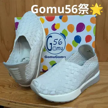 GomuGomu V컷 웨지솔 스니커즈 L사이즈