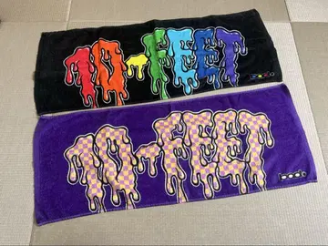10 feet 타월 세트 보라색과 블랙 컬러 2장