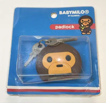 BABYMILO 자물쇠 키링 마스코트 키