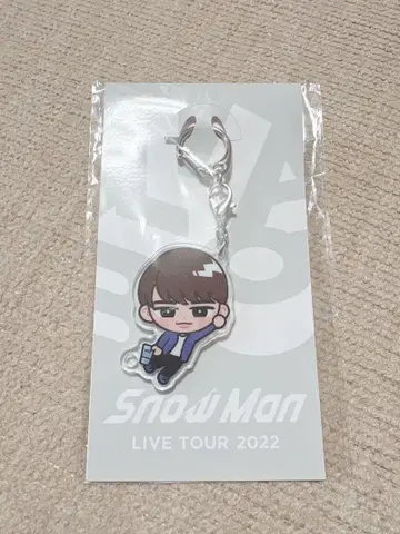 Snow Man LIVE TOUR 2022 키링 (와타나베 쇼타)