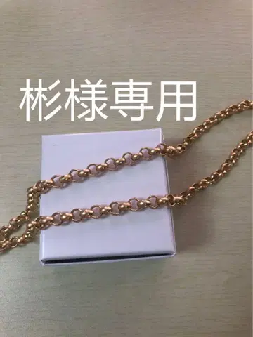 목걸이 골드 컨디션 최상 ()