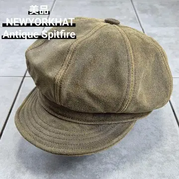 새상품급 NEWYORKHAT Antique Spitfire 뉴욕햇