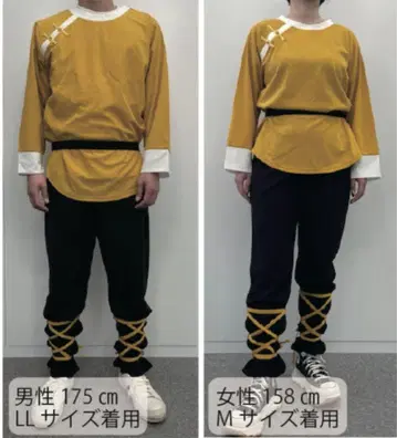 란마 1/2 히비키 료가 코스프레풍 룸웨어 파자마 할로윈 S