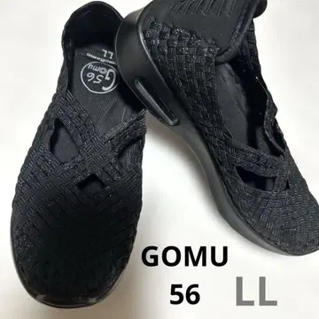 [ Gomu56 ] 고무고무 블랙 메쉬 슬립온 LL(24.5) 에어 밑창