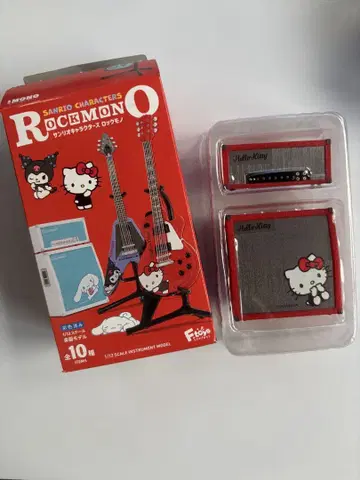 헬로키티 ROCKMONO 미니어처 세트