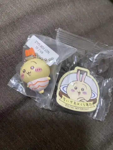 치이카와 (먼작귀) 쿠라스시