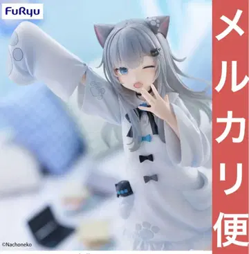 Trio-Try-iT Figure Nachoneko