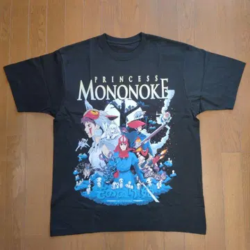 모노노케 히메 Princess Mononoke 8022-9