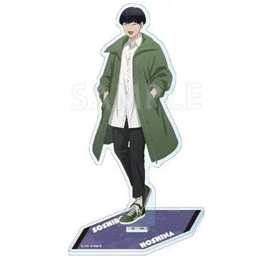호시나 소우시로 부트 캠프 아크릴 스탠드 괴수8호
