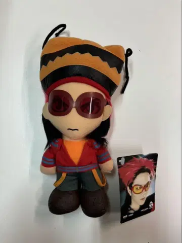 hide 봉제 인형