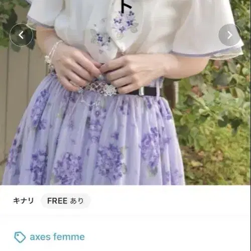 1번째 상품 이미지