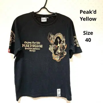 Peak'd Yellow 블랙 티셔츠 빈티지