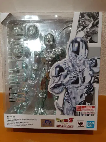 S.H.Figuarts 메탈 쿠우라