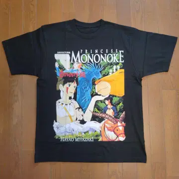 모노노케 히메 Princess Mononoke 3222
