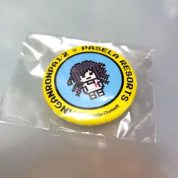 단간론파 츠미키 캔뱃지