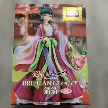 약사의 혼잣말 BRILLIANT 피규어 마오마오
