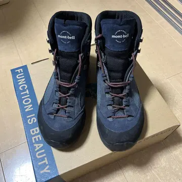 몽벨 알파인 크루저 800 와이드 27cm