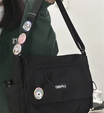 블랙 메신저백