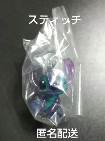 디즈니 메지루시 액세서리 NEW 스티치 참 DISNEY