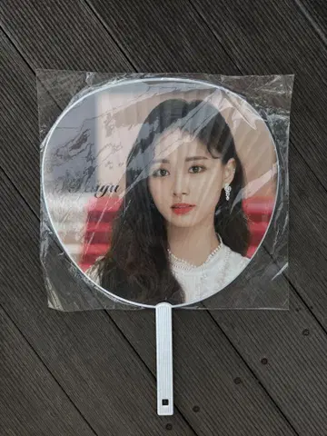 TWICE DOME TOUR 2019 부채