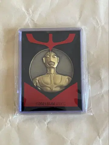 신 울트라맨 극장 한정 메달