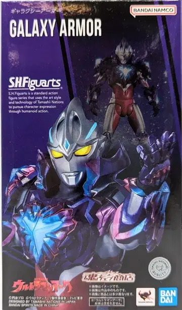 반다이 SPIRITS S.H.Figuarts 갤럭시 아머
