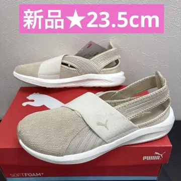 새상품 PUMA PROWL 2 CLEAR LF 푸마 프라울2 클리어