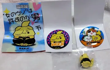 원피스 ONE PIECE 냥피스 피규어 캔뱃지 상디