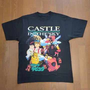 천공의 성 라퓨타 LAPUTA Castle in the Sky 3826