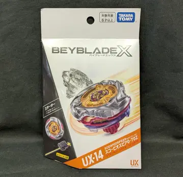 타카라토미 BEYBLADE X 스타터 스코피오스피어0-70Z UX14