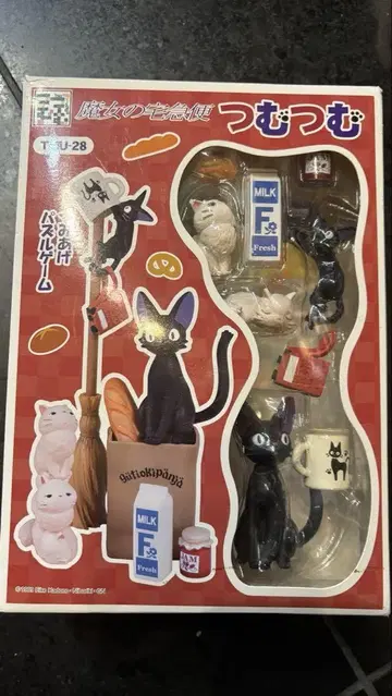 지브리 마녀 배달부 키키 피규어