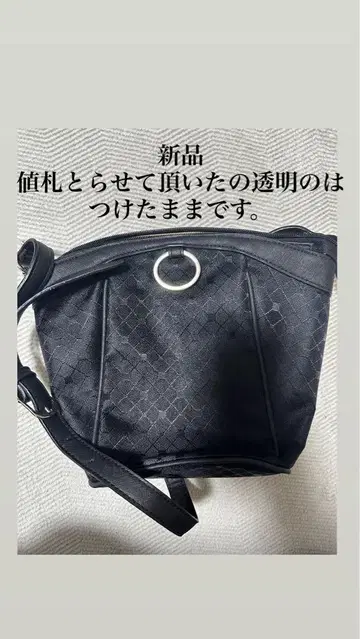 기하학 패턴 블랙 마더백