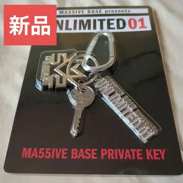 MA55IVE BASE PRIVATE KEY 람페 RAMPAGE