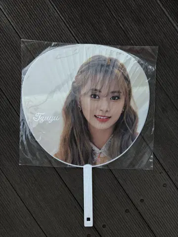 TWICE WORLD TOUR 2019 부채