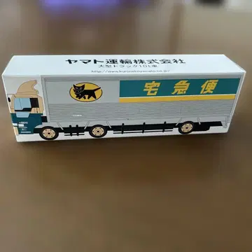 야마토 운수 대형 트럭 10t 미니카 1대