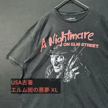 엘름가의 악몽 프레디 무비 티셔츠 USA 구제 XL
