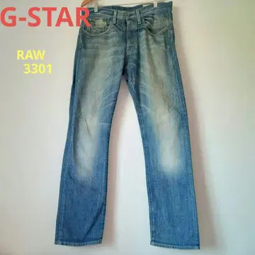 G-STAR RAW 3301 블루 계열 데님 팬츠