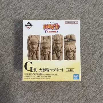 NARUTO 호카게 바위 마그넷 전 4종 세트