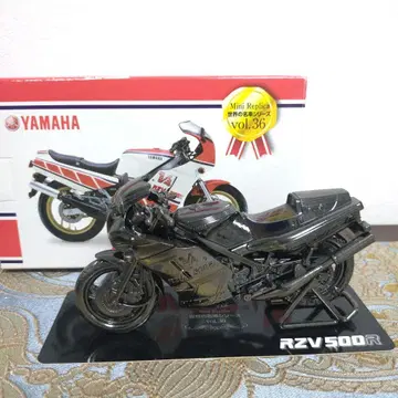 바이크 모델 RZV500R