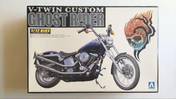 아오시마 1/12 V-TWIN CUSTOM 고스트라이더