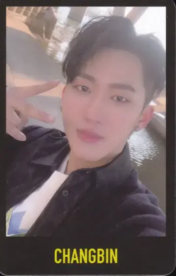 StrayKids Changbin MIROH 검은색 테두리