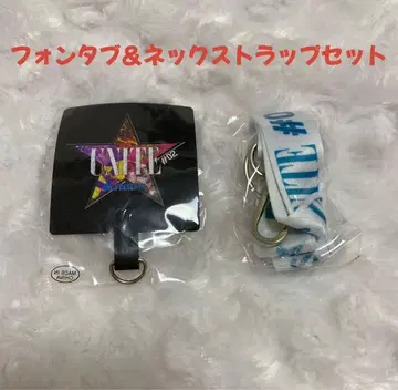 B'z UNITE#02 가챠가챠 폰탭 & 넥스트랩 세트