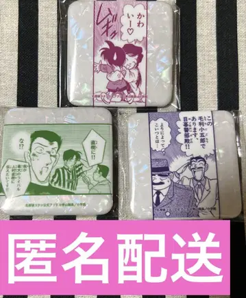 명탐정 코난 앱 디지털 캔뱃지 컬렉션 vol.2 란, 코고로 3개