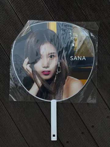 SANA BDZ 부채